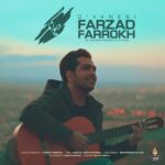 Farzad Farokh - Divanegi