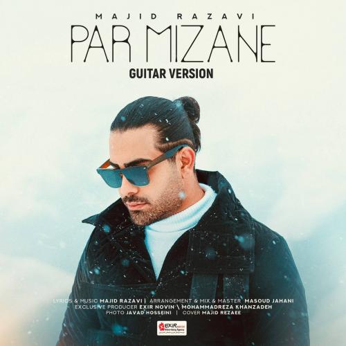 Majid Razavi - Par Mizane (Guitar)