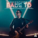 Farzad Farokh - Bade To
