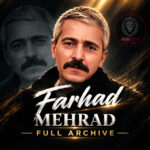 Koudakaneh