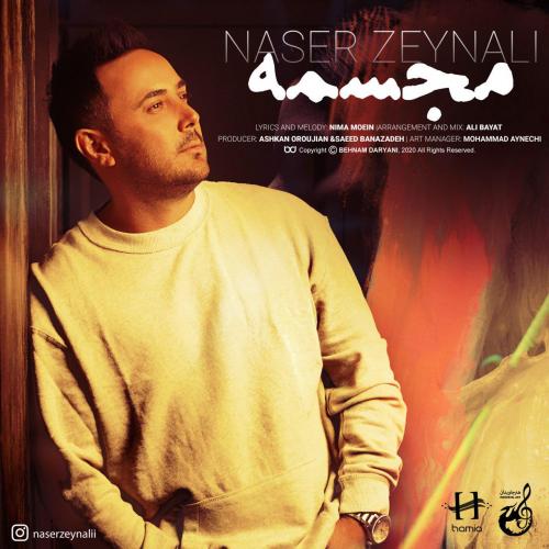 Naser Zeynali - Mojasameh