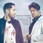 Sohrab Pakzad, Farshad Farsian - Bargard