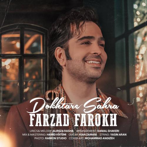 Farzad Farokh - Dokhtare Sahra