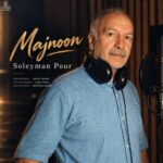 Soleyman Pour - Majnoon