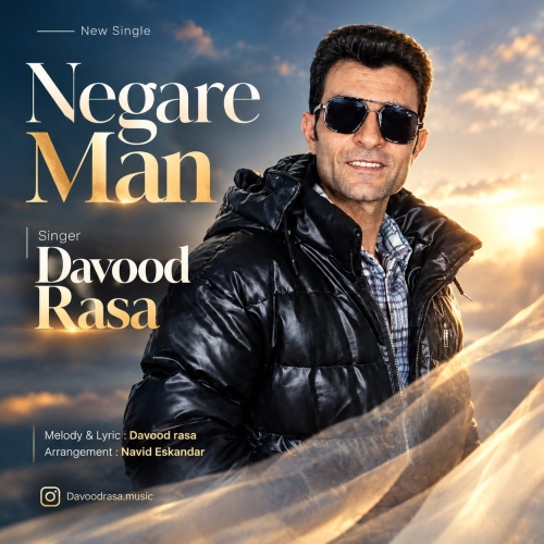 Davood Rasa - Negare Man