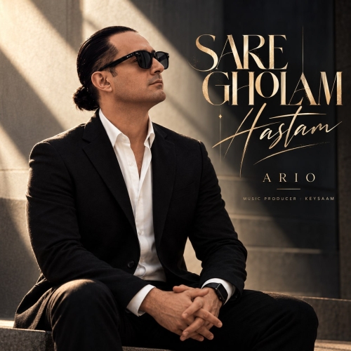 Ario - Sare Gholam Hastam