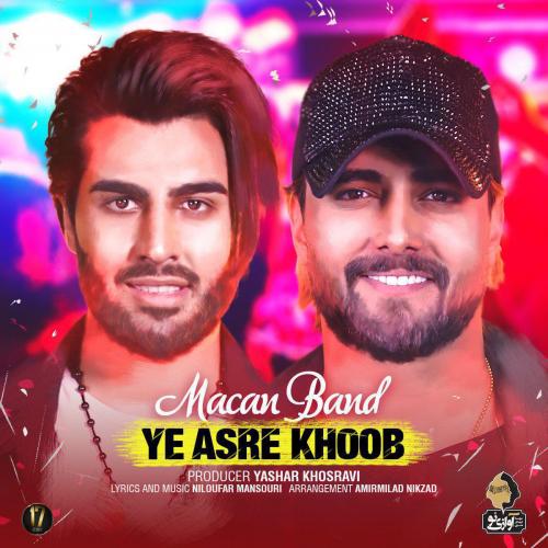 Macan Band - Ye Asre Khoob