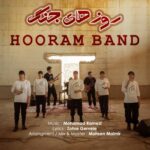 Hooram Band - Roozhaye Jang