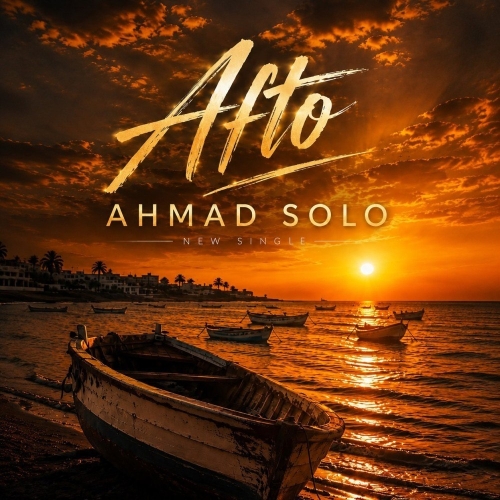 Ahmad Solo - Afto