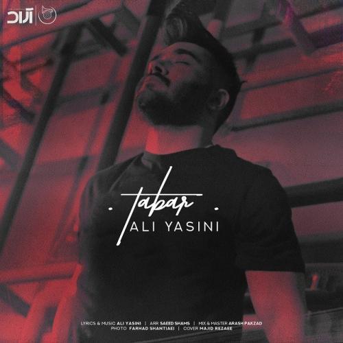 Ali Yasini - Tabar