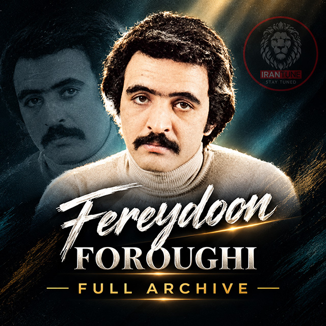 Fereidoon Foroughi - Gharibeh