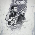Babak Jahanbakhsh - Be Kasi Che (New Version)