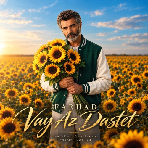 Farhad - Vay Az Dastet