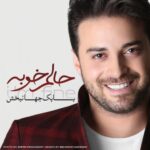 Babak Jahanbakhsh - Mitarsam
