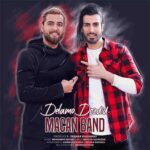 Macan Band - Delamo Dozdid