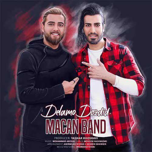 Macan Band - Delamo Dozdid