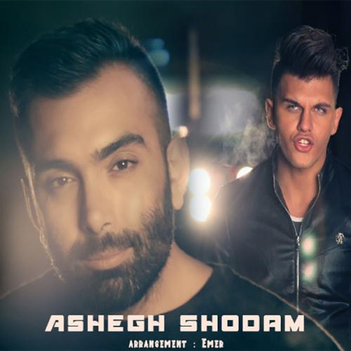 Masoud Sadeghloo - Ashegh Shodam