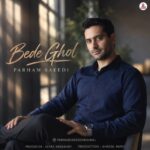 Parham Saeedi - Bede Ghol