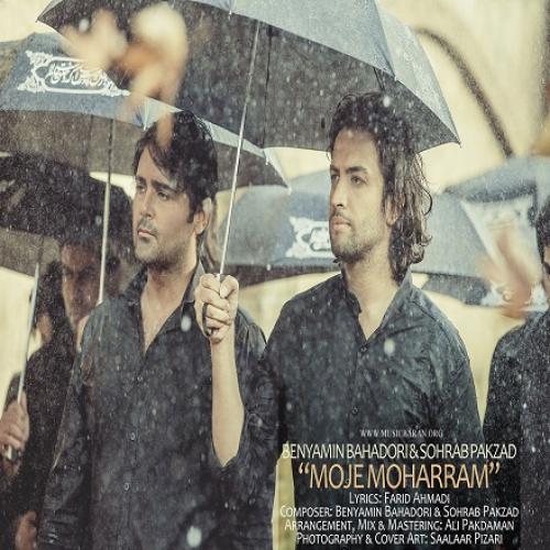 Benyamin Bahadori, Sohrab Pakzad - Moje Moharam