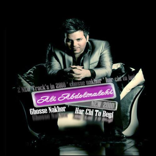 Ali Abdolmaleki - Har Chi To Begi