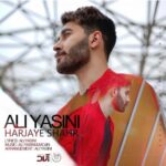 Ali Yasini - Harjaye Shahr
