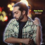 Haamim - Az Ghasd (Piano Version)
