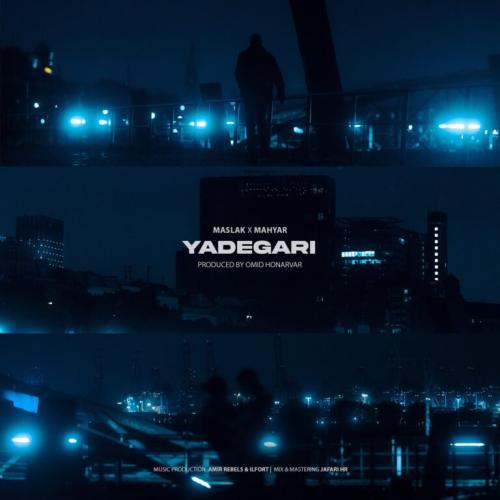 Mahyar - Yadegari