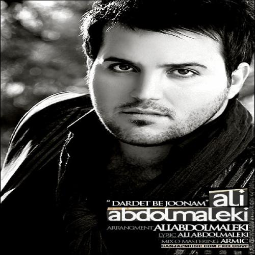 Ali Abdolmaleki - Dardet Be Joonam