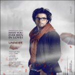 Benyamin Bahadori - Ta Hala Ashegh Shodi