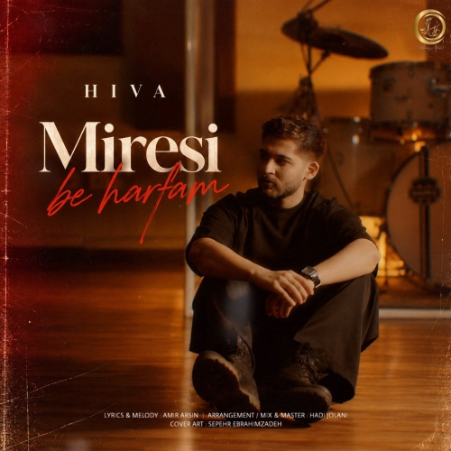 Hiva - Miresi Be Harfam