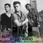 Emo Band - Nafas Nafas