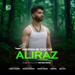 Aliraz - Refighe Door