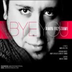 Amin Rostami - Khodahafeze Tow