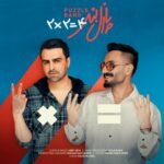 Puzzle Band - 2x2Ta 4Ta