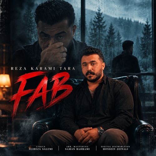 Reza Karami Tara - Fab