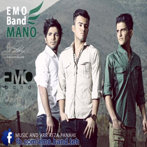 Emo Band - Mano