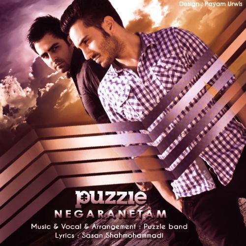 Puzzle Band - Negaranetam