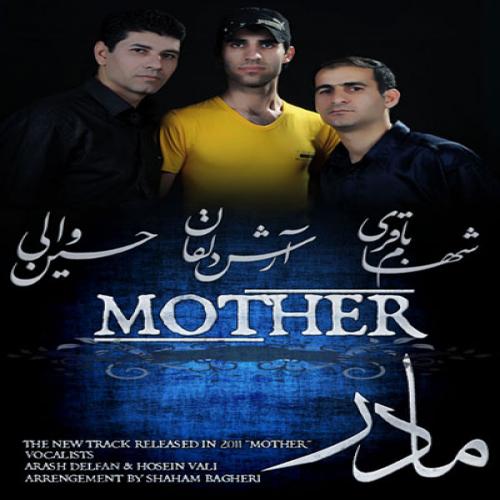 Arash Delfan, Hosein Vali - Madar