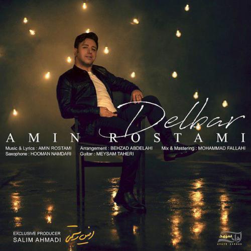 Amin Rostami - Delbar