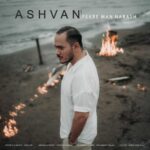 Ashvan - Fekre Man Nabash