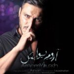 Armin Zarei - Aroom Yavash