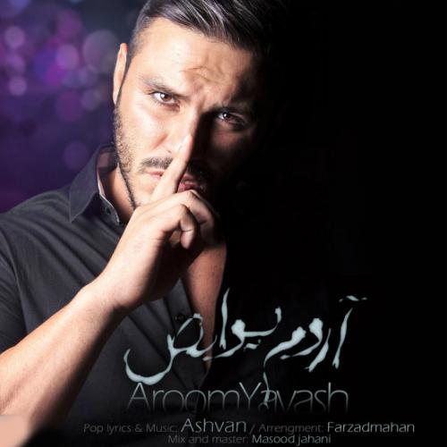 Armin Zarei - Aroom Yavash
