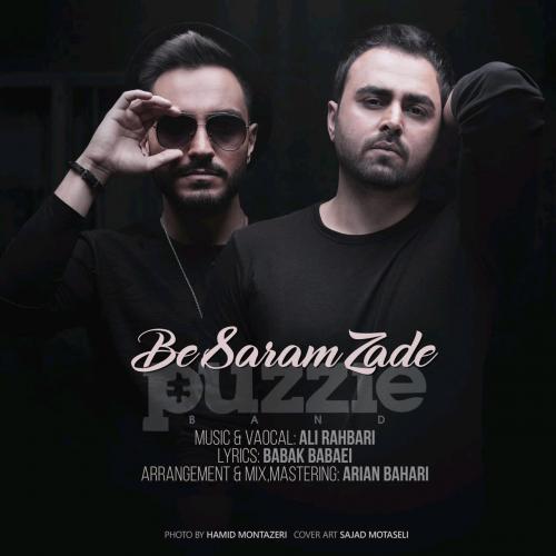 Puzzle Band - Be Saram Zade