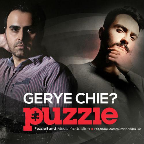 Puzzle Band - Gerye Chiye