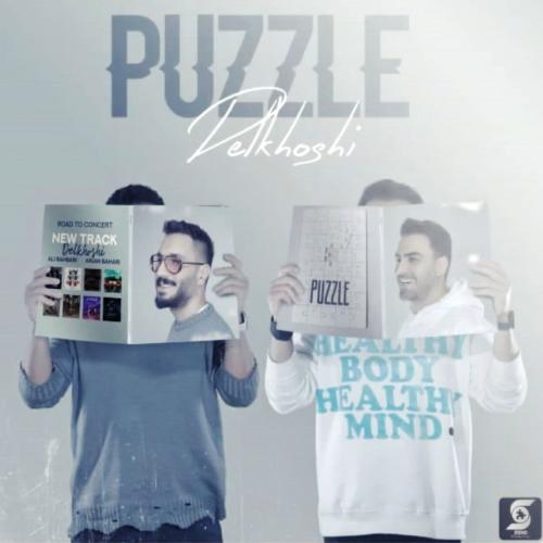 Puzzle Band - Delkhoshi
