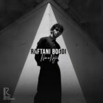 Nima Naji - Raftani Boodi