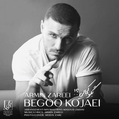Armin Zarei - Begoo Kojaei