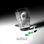 Mohsen Chavoshi - Cheshmeye Toosi