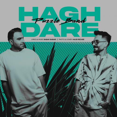 Puzzle Band - Hagh Dare