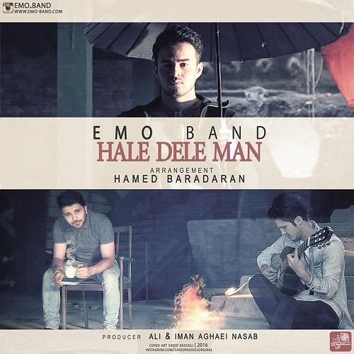EMO Band - Hale Dele Man